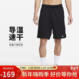 耐克（NIKE）男运动短裤 夏季针织短裤休闲裤 宽松简约 DV9329-010 黑 L