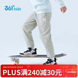 361°儿童秋冬加厚保暖长裤男童卫裤运动长裤女童保暖中大童休闲缩脚裤 浅瓦花灰1501【加绒】 110