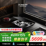 方太【水槽式洗碗机单槽A3】80L大容量双层锅碗同洗 台面空间巧利用 可洗海鲜果蔬 洗碗不弯腰