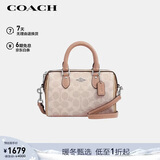 蔻驰（COACH）【品牌直供】女士ROWAN手提单肩斜挎波士顿包CW330新年礼物