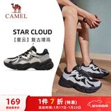 骆驼（CAMEL）复古老爹男鞋厚底增高休闲运动鞋子 K14B09L7021 黑白/鱼子灰 38