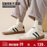 Semir男鞋德训鞋男秋冬季加绒保暖休闲鞋板鞋男STH243039 米深蓝 44