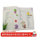 儿童美术从入门到提高--儿童彩色铅笔画(全彩+视频讲解)