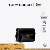 Tory Burch 汤丽柏琦 ROBINSON 斜挎肩背包豆腐包TB 143122 黑色 001 OS