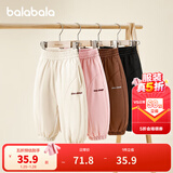 巴拉巴拉童装儿童长裤男童女童宝宝束脚裤子秋冬宽松百搭休闲裤 浅卡其50311 130 cm