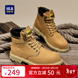 海澜之家（HLA）马丁靴男加绒保暖复古百搭大黄靴英伦风防滑耐磨男靴 土黄色 41