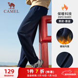 骆驼（CAMEL）加绒运动裤男宽松休闲直筒针织长裤 J13CAVL6034 墨蓝 XXXXL