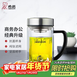 希诺（heenoor）抗菌玻璃杯双层高档办公水杯男2025新款带手柄泡茶杯子XN-9321KT