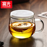 富光花茶杯透明茶杯内胆茶水分离杯办公室玻璃杯子水杯350ml