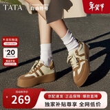 他她复古板鞋女平底德训鞋女款休闲鞋春秋新款W9B01AM4米/黄棕 36