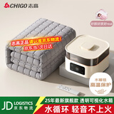 志高（CHIGO）A类水暖电热毯水暖毯水循环电热毯单双人水电褥子母婴变频恒温 遥控定时变频恒温 [1.5米x2米]