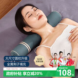 蜀国御全黄荆子颈椎枕头圆柱形颈枕硬枕芯糖果枕高低可调成人单人女士枕