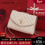 CALWAN KEODH包包女包轻奢小众牛皮新款2025斜挎包链条包生日情人节礼物送女友 米白色【定制礼盒装】高端品牌时尚实用走心女生闺蜜