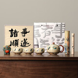 不拙敦煌文创茶具套装汝窑泡茶壶中秋节生日礼物飞天西施壶茶杯茶宠