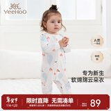 英氏（YEEHOO）婴儿衣服新生儿连体衣男女宝宝纯棉新疆棉婴幼儿居家爬服四季款 气泡【襟蛤款】 90cm (建议1-2岁 9.5-13kg)