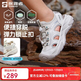 探路者（TOREAD）沙滩鞋户外溯溪包头鞋海边防滑沙滩凉鞋 海湾绿灰色女   37   