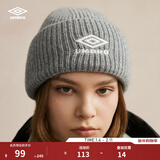 茵宝（Umbro）官方针织帽秋冬新款弹力简约百搭保暖毛线帽卷边帽子 花灰