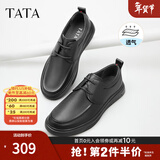 他她（TATA）软底商务休闲皮鞋黑色VVK01CM4 黑色 42