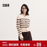 森马（Semir）森柔|针织开衫女冬季短款绞花肌理圆领毛衫打底上衣101724106001