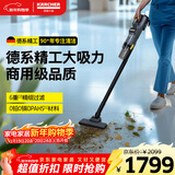 KARCHER德国卡赫 无线吸尘器锂电手持家用商用立式大吸力地毯宠物毛发酒店办公楼保洁 LVS 1/1 BP