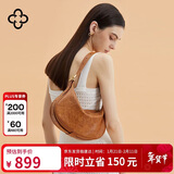 CASSILE卡思乐女包头层牛皮月牙新月腋下斜挎包生日情人节礼物送老婆实用