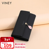 viney牛皮女士钱包大容量手拿包学生长款多卡位零钱包高端轻奢钱夹皮夹