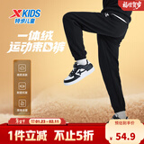 特步（XTEP）男女童小中大童儿童经典百搭针织裤子保暖加绒运动长裤 丹青黑 【SPORT加绒款】 140 cm