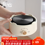 Bincoo摩卡壶专用电热炉煮咖啡底座加热器家用煮茶器小型烧水炉