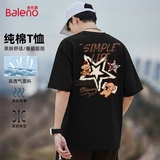班尼路（Baleno）纯棉短袖t恤男2026年夏季美式潮牌字母小狗体恤衫宽松百搭上衣服