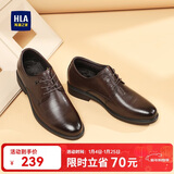 海澜之家HLA皮鞋男士商务秋冬正装德比鞋HAAPXM4EBH221 棕色增高加绒42