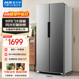 奥克斯（AUX）风冷无霜变频对开门补贴15%双开门电冰箱超薄纤薄机身360°循环制冷BCD-386WN