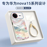 XP适用华为nova15pro手机壳镜头全包nova15pro防摔散热硅胶男女高级带挂绳保护外壳-古董白国风山水