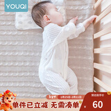 优奇婴儿衣服夏季薄款纯棉连体衣新生幼儿睡衣宝宝纱布哈衣夏装空调服 纯棉款【开档】奶白 59cm
