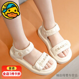G.duck小黄鸭女童凉鞋新款夏季中大儿童女孩防滑软底沙滩鞋5-15岁学生公 米色 29 内长18.2cm