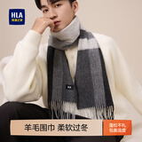 海澜之家（HLA）男士围巾时尚纯羊毛新款秋冬季保暖围脖防寒礼盒装送男友云霜灰