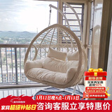 紫叶（ziye）双人吊椅吊篮欧式懒人摇篮椅室内吊床户外阳台摇椅成人秋千藤椅