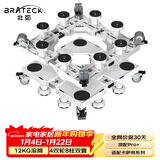 Brateck北弧 洗衣机底座 冰箱底座架 洗衣机支架滚筒洗衣机托架移动架垫高架子海尔小天鹅西门子美的WM12D
