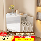 SOFS折叠餐桌椅组合小户型客厅家用简易可移动伸缩吃饭桌子靠墙折叠桌 【收纳款】岩板1.5米(1桌6凳)