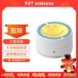 三星（SAMSUNG）Smiley联名耳机保护壳Buds FE/Buds2 Pro/Buds2耳机壳 保护套 白色 Buds FE/Buds2 Pro/Buds2