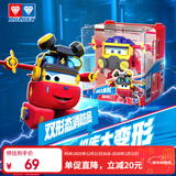 奥迪双钻（AULDEY）超级飞侠17大变形机器人消防员大程儿童玩具男女孩生日新年礼物