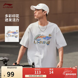 李宁短袖T恤文化衫男女同款LOGO字母印花圆领运动服AHSU745