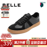 百丽舒适牛皮休闲男鞋秋季商场同款复古德训鞋52022CM0 黑色 44 (270mm)