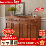 雷勒鞋柜新中式简约现代门厅柜客厅收纳柜子储物柜多功能美式玄关柜 405款160*34.3*100cm