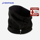 迪卡侬（DECATHLON）护颈围脖男女户外滑雪骑行保暖套头脖套 成人黑色