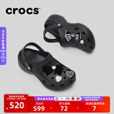 CROCS卡骆驰厚底云朵洞洞鞋时尚百搭户外沙滩鞋女鞋|206750 黑色-001(含智必星) 36 /37(230mm)