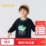 巴拉巴拉童装儿童毛衣男童针织衫女童毛衫秋装冬宝宝衣服卡通萌趣 深蓝80821 90 cm