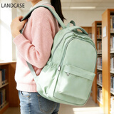 Landcase书包初中生女高中大学生校园高颜值背包双肩包男电脑包 1606浅绿