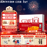 金凯撒红凯撒红曲米鱼油omega-3辅酶Q10通血管调节血脂胆固醇成人90粒