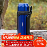 乐扣乐扣（LOCK&LOCK）手提保温壶户外家用便携车载保温瓶男女大容量1.8L蓝色LHC1477BLU