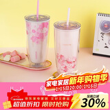 乐扣乐扣（LOCK&LOCK）双层吸管塑料杯趣味樱花夏日畅饮便携水杯750ML白色（赠吸管刷）